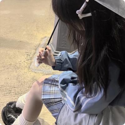 假如给我3天光明